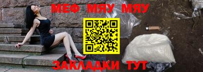 Альфа ПВП Новодвинск