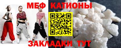 дживик Новозыбков