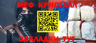 Альфа ПВП Новодвинск