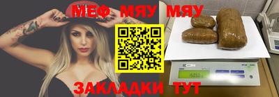 дживик Новозыбков