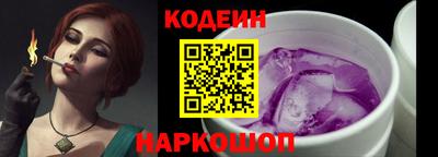 дживик Новозыбков
