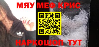 Альфа ПВП Новодвинск