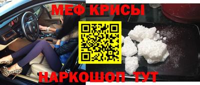 дживик Новозыбков