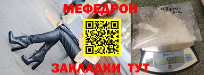 гидра Новокубанск