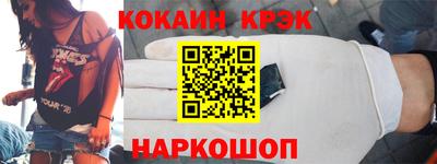 Альфа ПВП Новодвинск