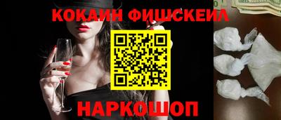 Альфа ПВП Новодвинск