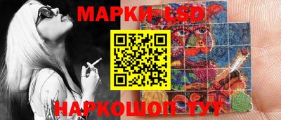 дживик Новозыбков
