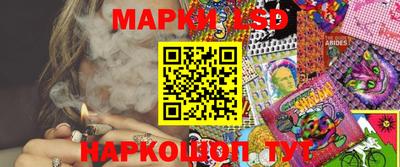 дживик Новозыбков