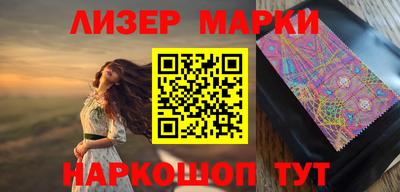 дживик Новозыбков