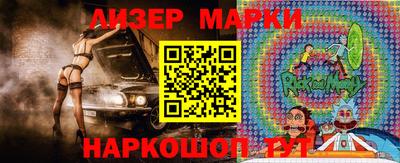 дживик Новозыбков