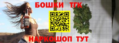 Альфа ПВП Новодвинск