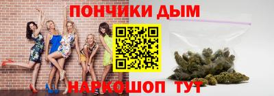 дживик Новозыбков