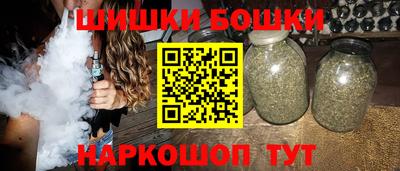 гидра Новокубанск