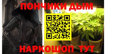 дживик Новозыбков