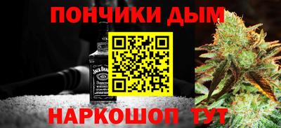 дживик Новозыбков