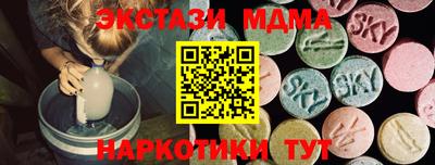 дживик Новозыбков