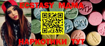 дживик Новозыбков