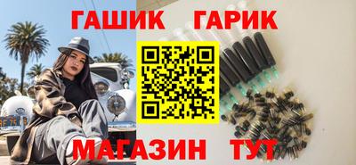 дживик Новозыбков