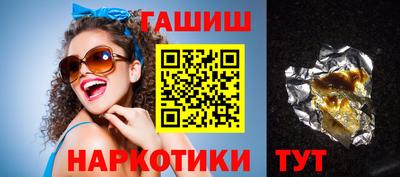 Альфа ПВП Новодвинск