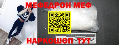 дживик Новозыбков